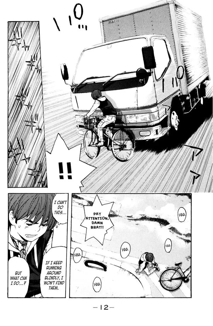 Shibatora Chapter 122 page 12 - 