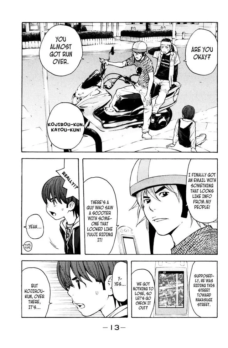 Shibatora Chapter 122 page 13 - 