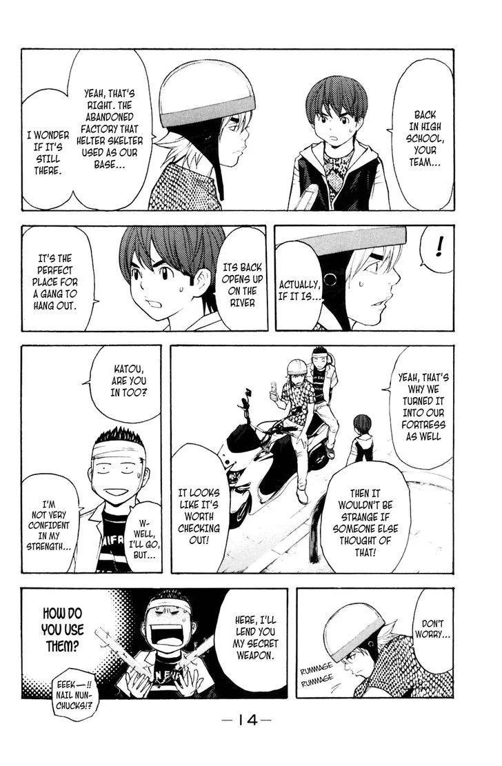 Shibatora Chapter 122 page 14 - 