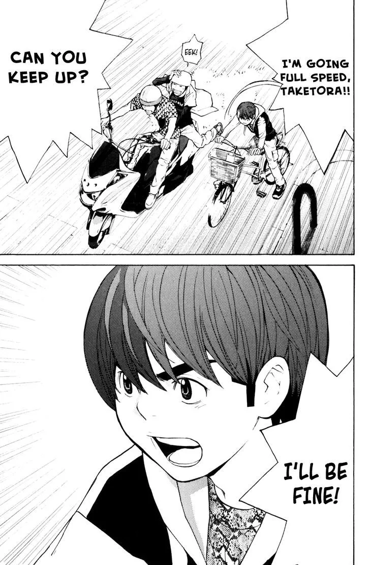 Shibatora Chapter 122 page 15 - 