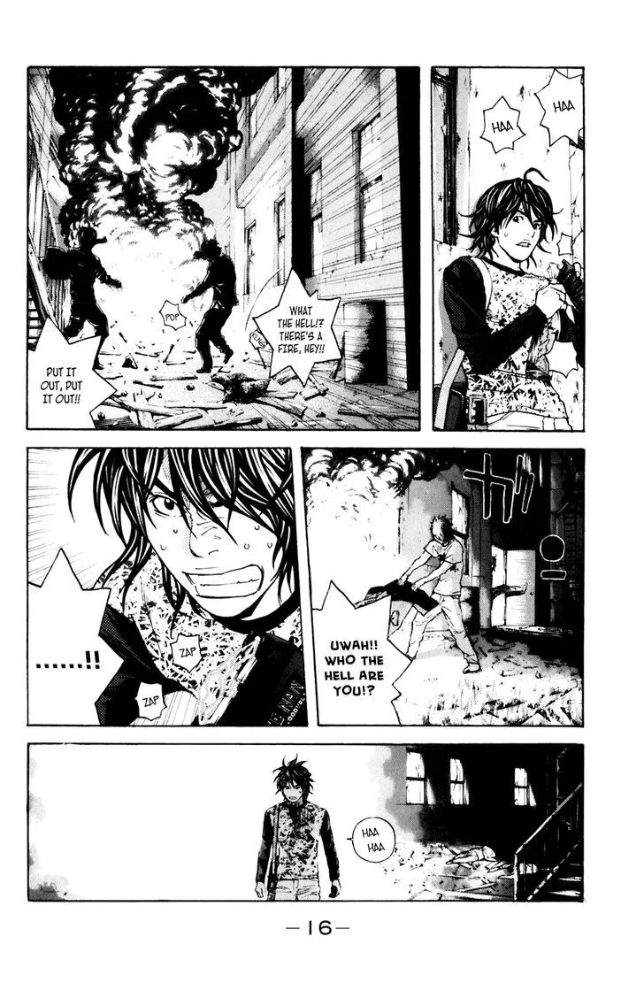 Shibatora Chapter 122 page 16 - 