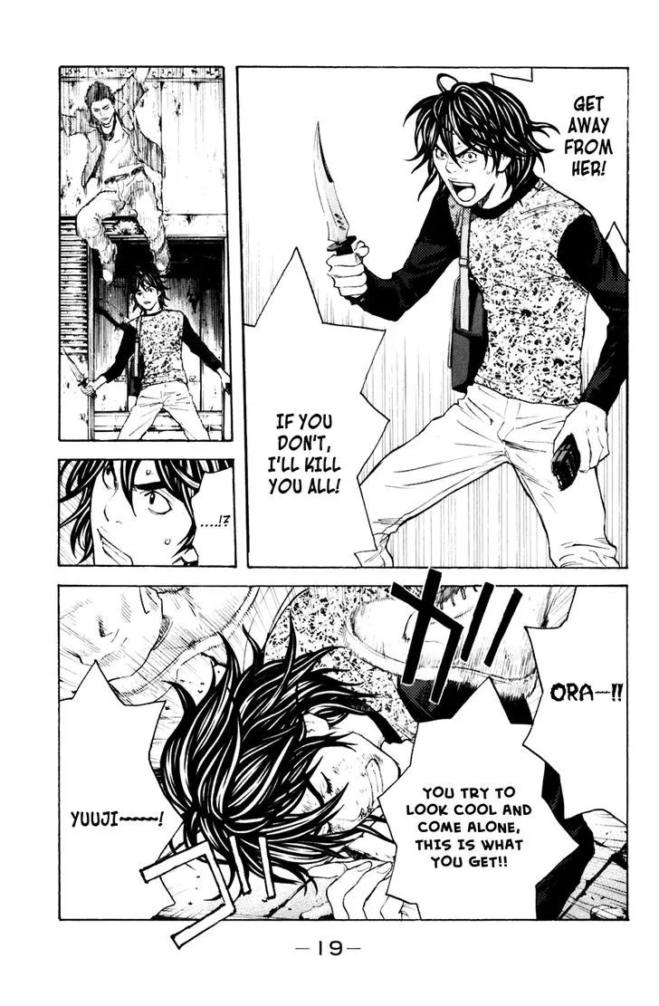 Shibatora Chapter 122 page 19 - 