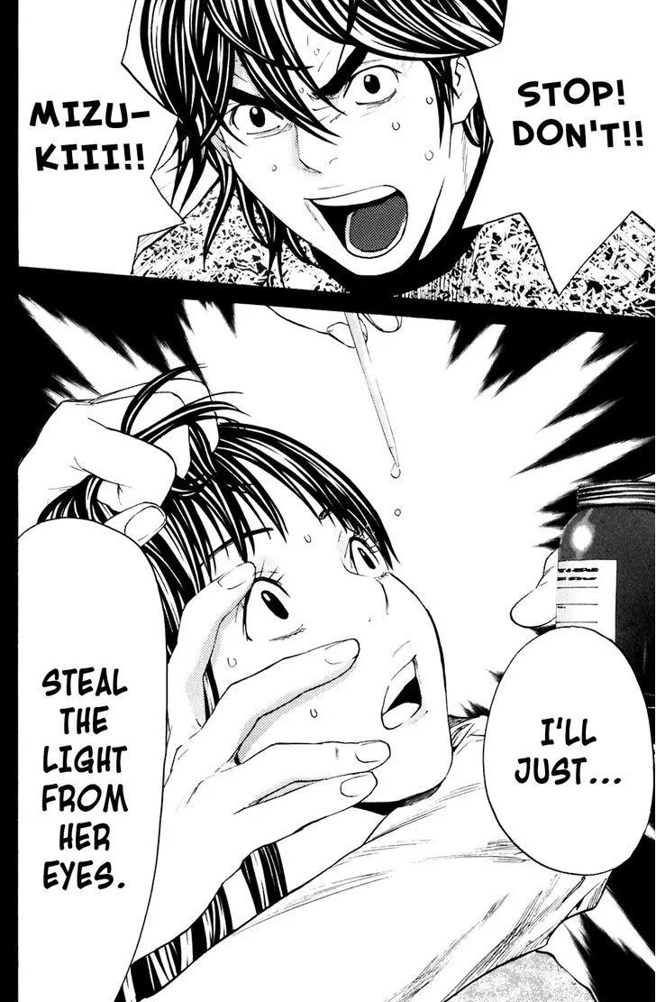 Shibatora Chapter 122 page 24 - 