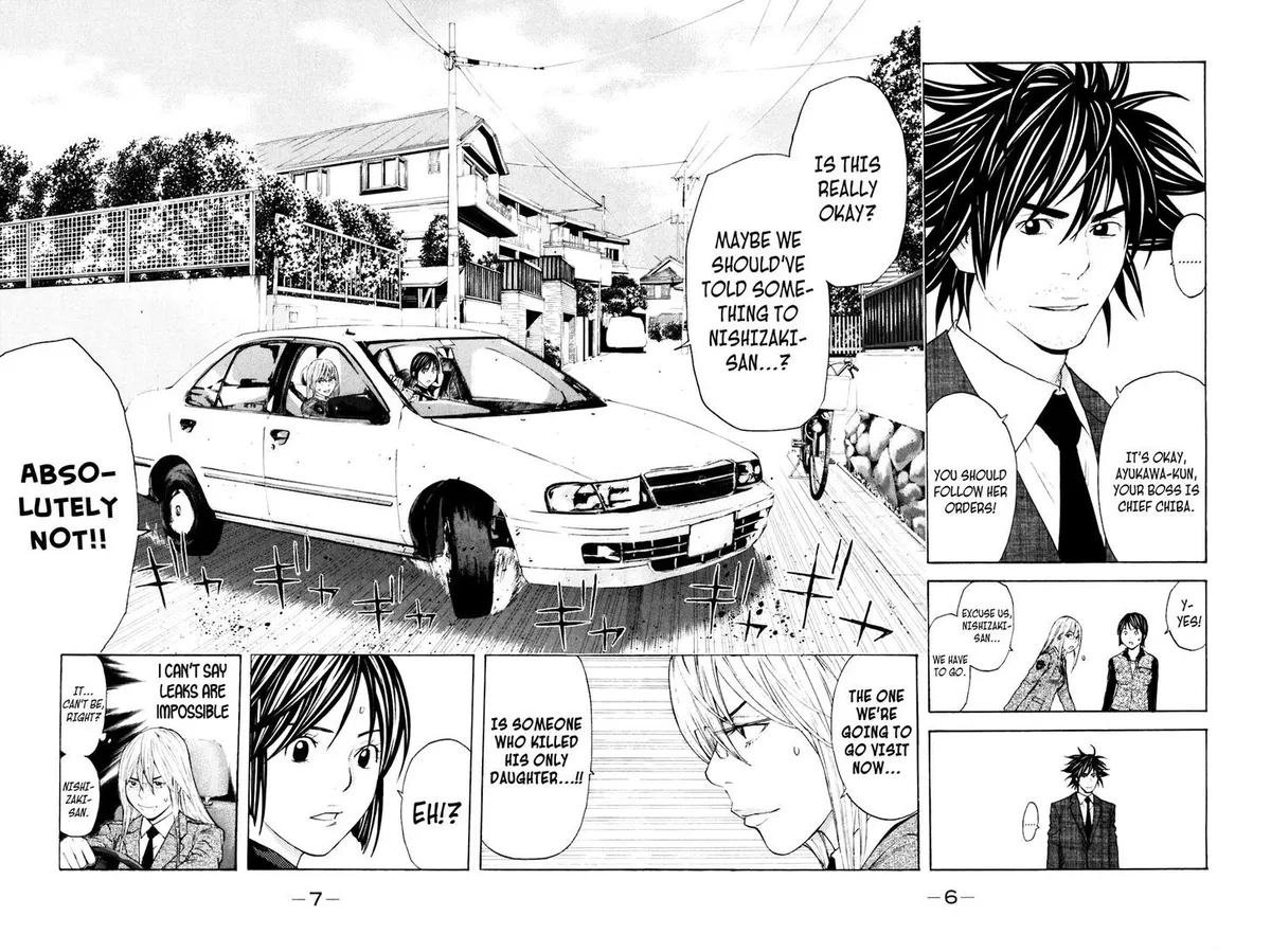Shibatora Chapter 122 page 7 - 