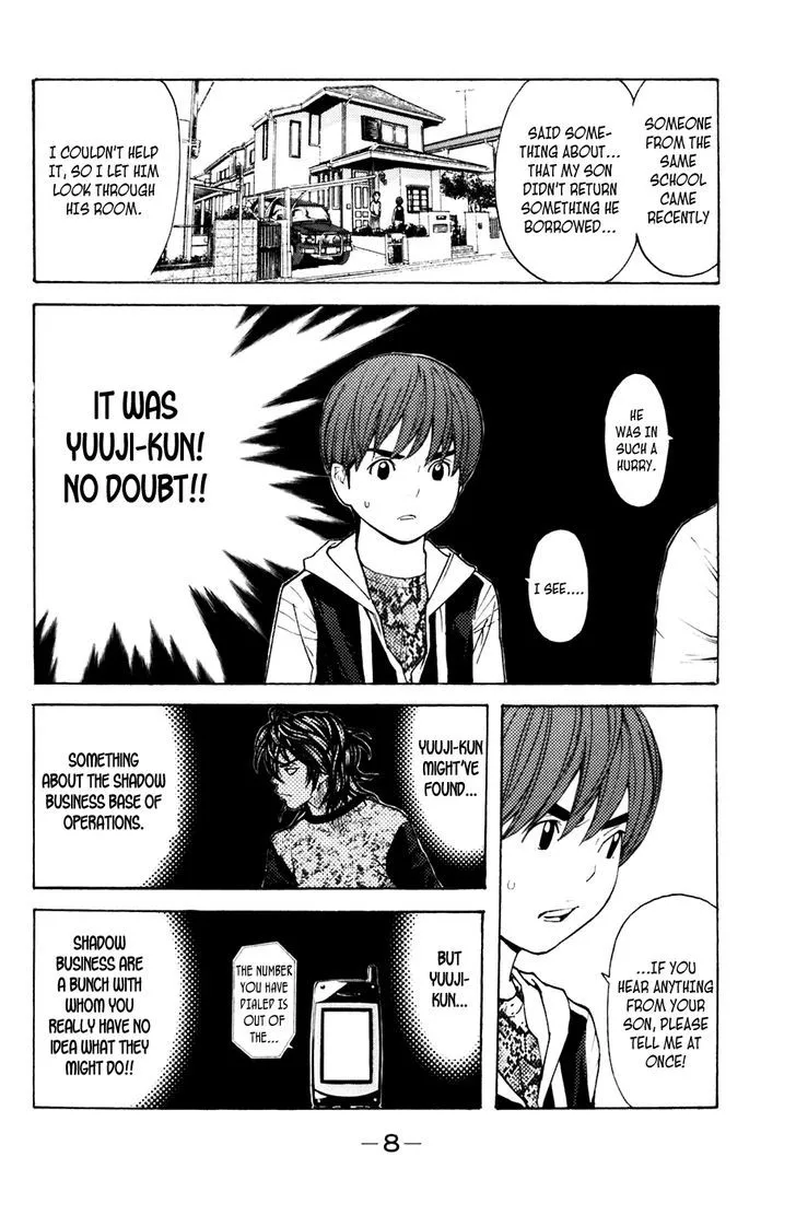 Shibatora Chapter 122 page 8 - 