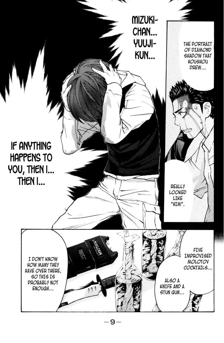 Shibatora Chapter 122 page 9 - 