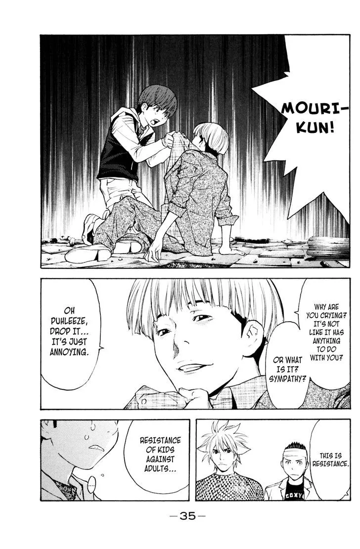 Shibatora Chapter 123 page 11 - 