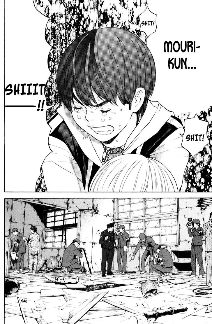 Shibatora Chapter 123 page 12 - 