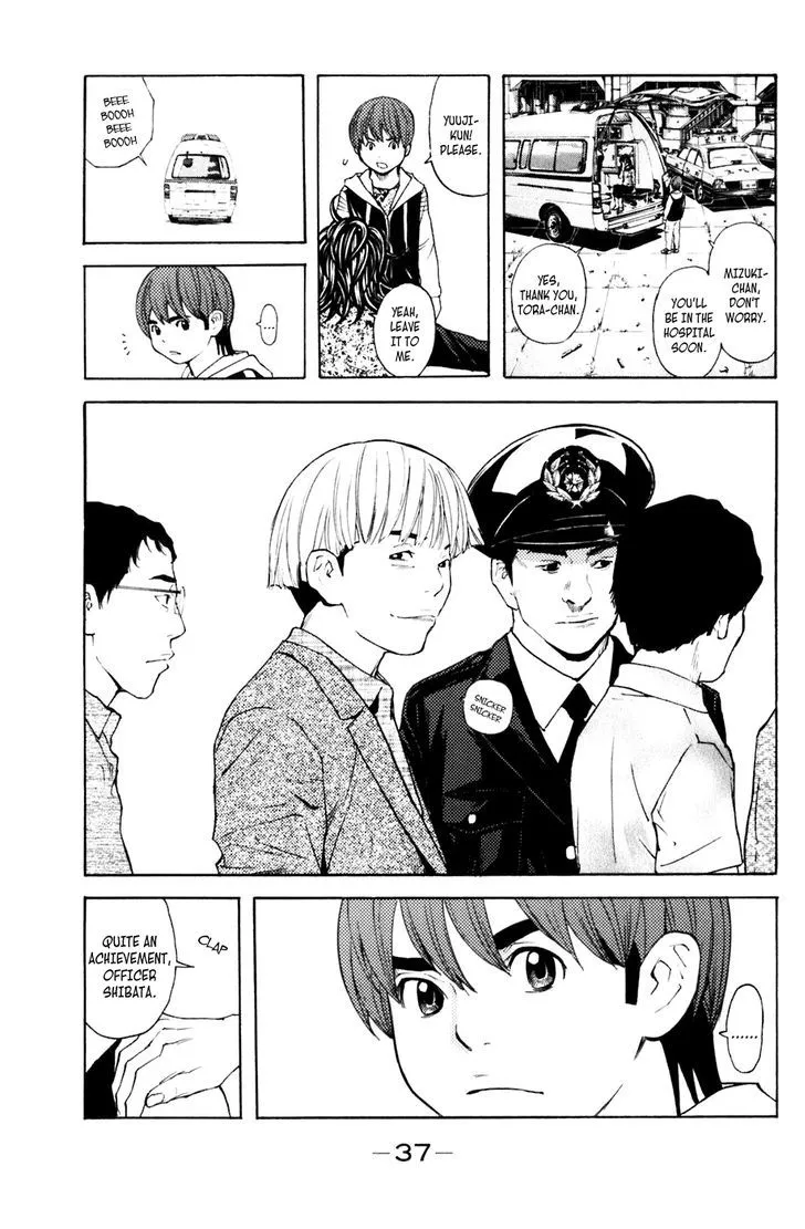Shibatora Chapter 123 page 13 - 