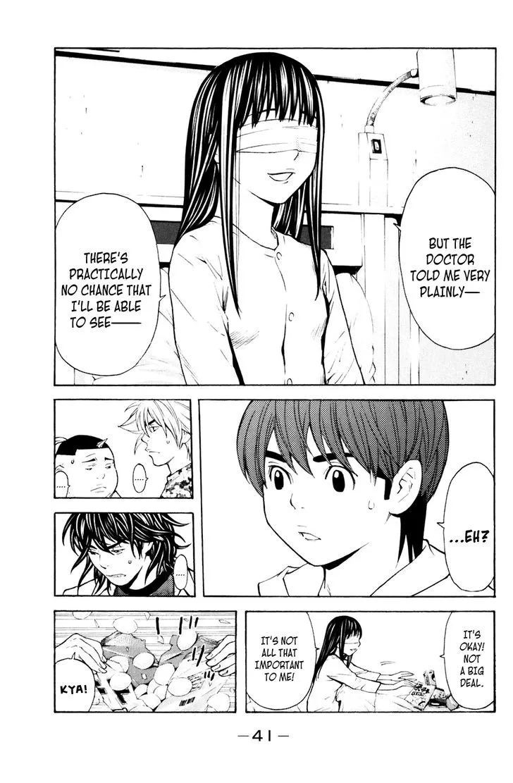 Shibatora Chapter 123 page 17 - 