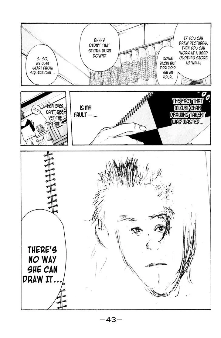 Shibatora Chapter 123 page 19 - 