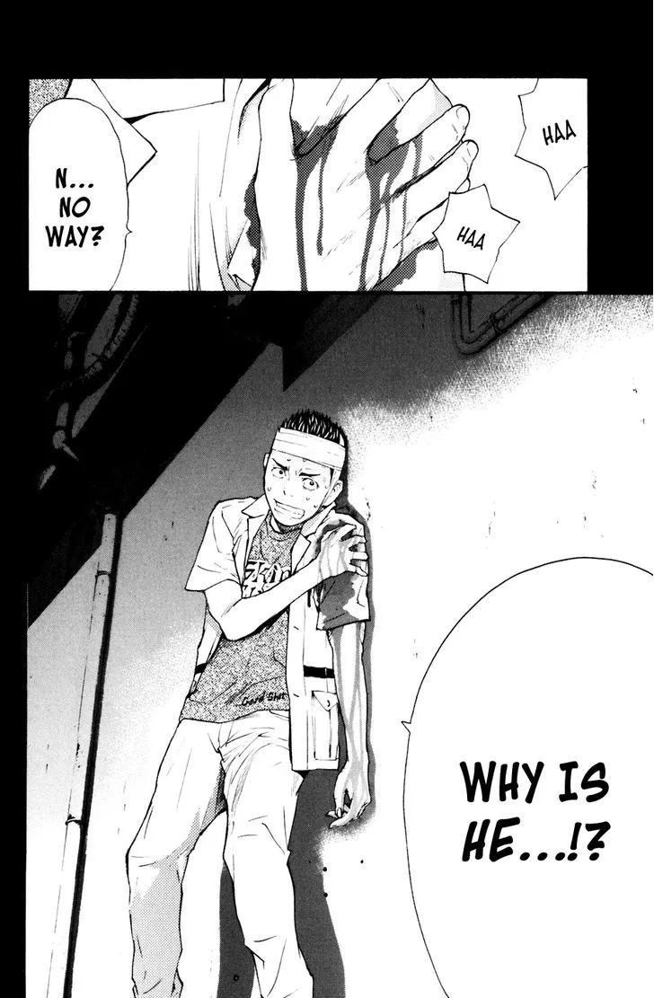 Shibatora Chapter 123 page 20 - 