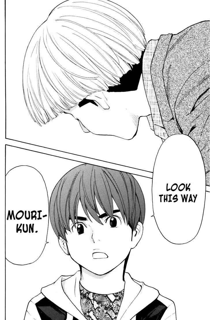 Shibatora Chapter 123 page 8 - 