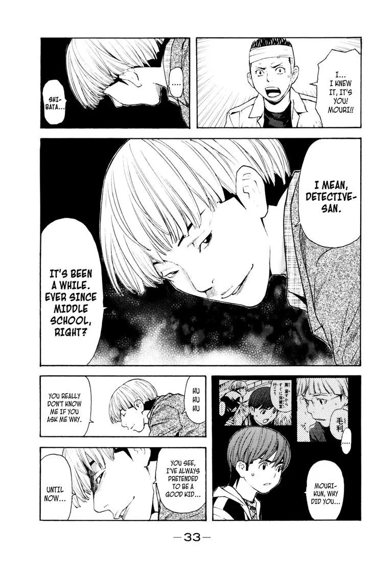 Shibatora Chapter 123 page 9 - 