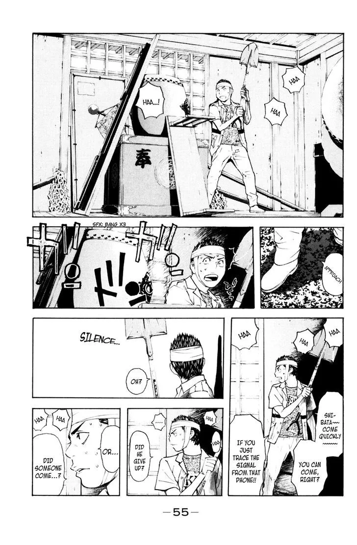 Shibatora Chapter 124 page 11 - 