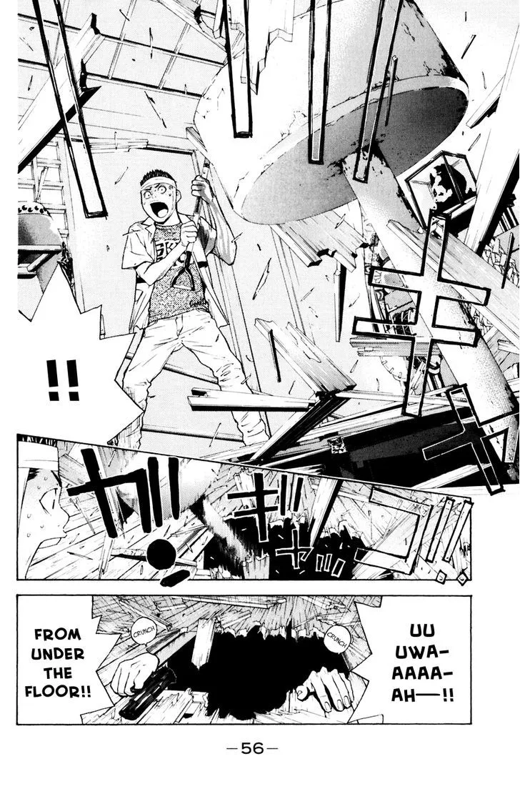 Shibatora Chapter 124 page 12 - 