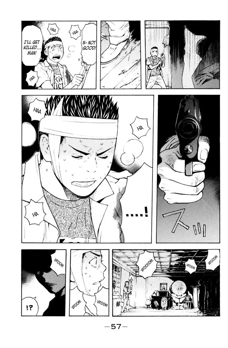 Shibatora Chapter 124 page 13 - 