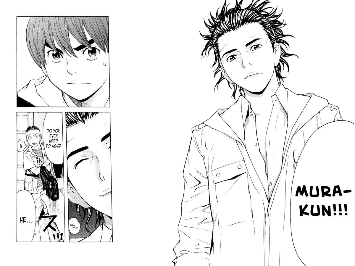 Shibatora Chapter 124 page 16 - 