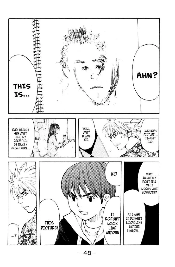 Shibatora Chapter 124 page 4 - 