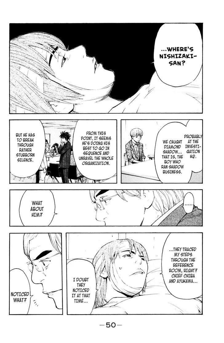 Shibatora Chapter 124 page 6 - 