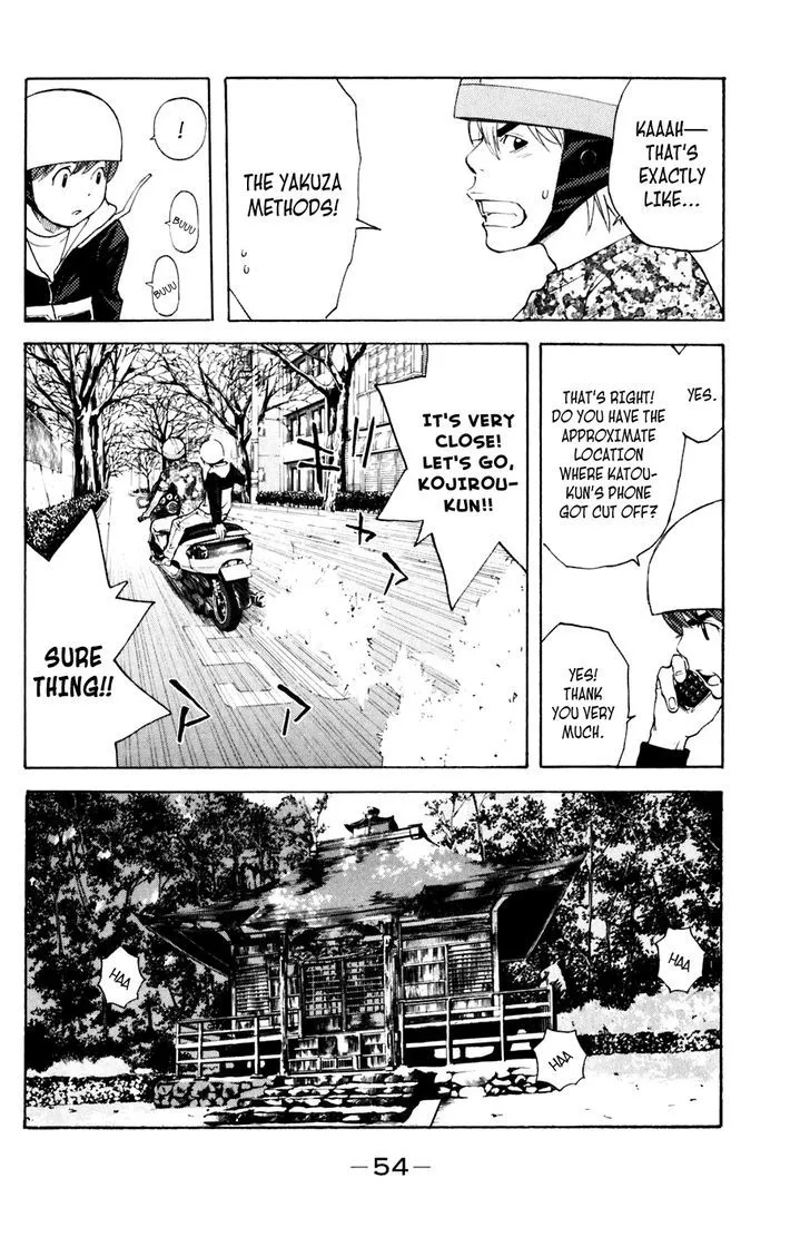 Shibatora Chapter 124 page 10 - 