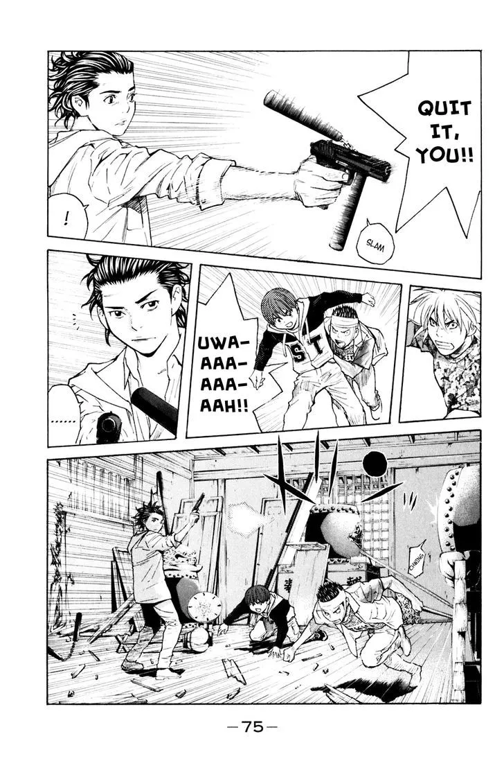 Shibatora Chapter 125 page 11 - 