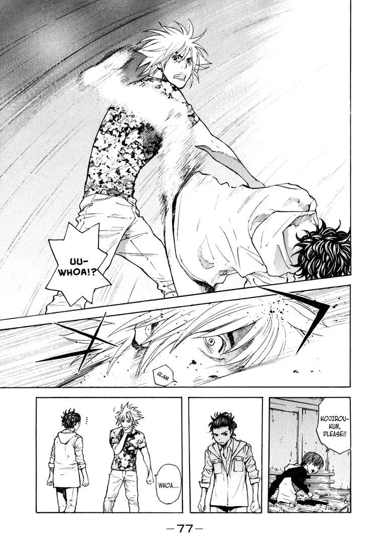Shibatora Chapter 125 page 13 - 