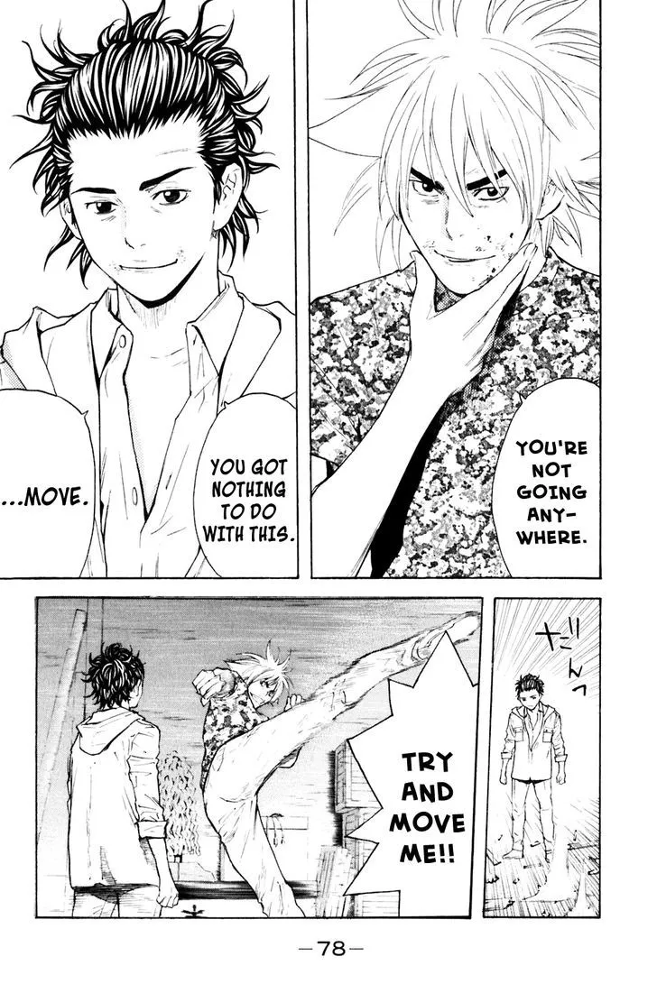 Shibatora Chapter 125 page 14 - 