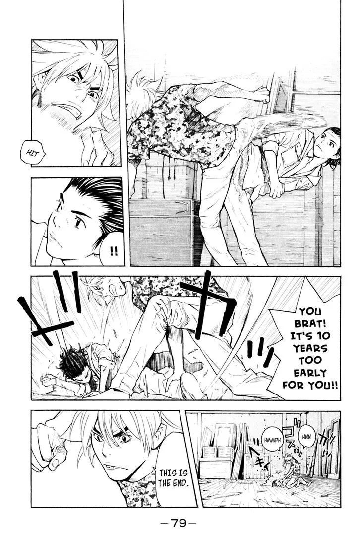 Shibatora Chapter 125 page 15 - 