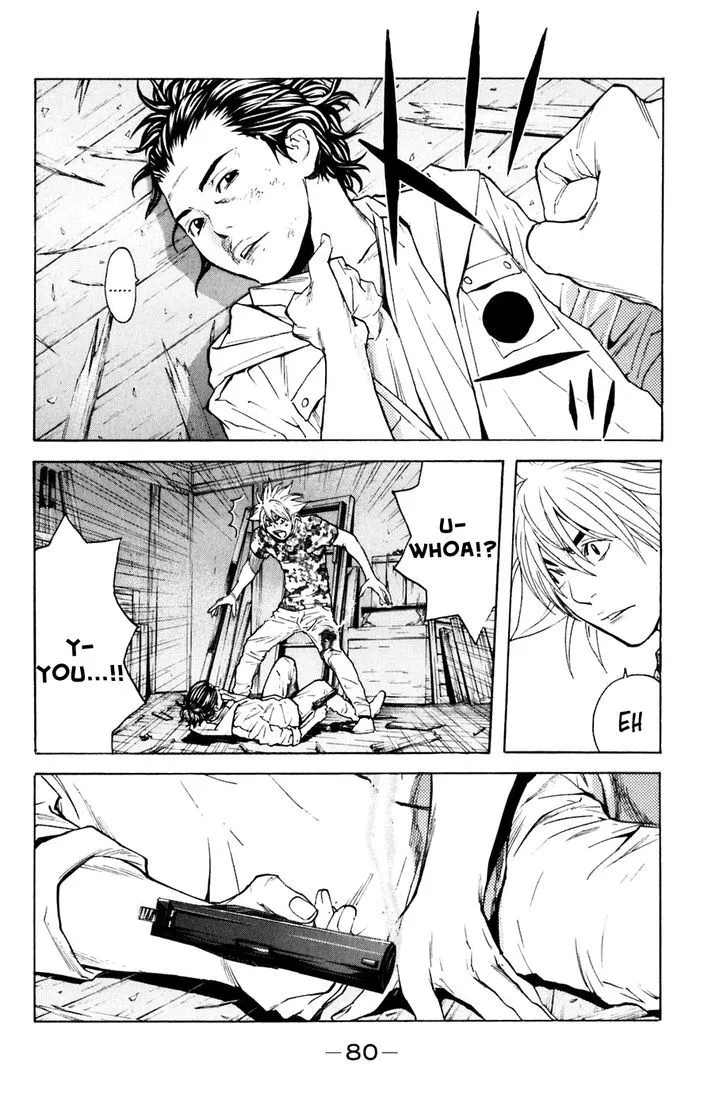 Shibatora Chapter 125 page 16 - 
