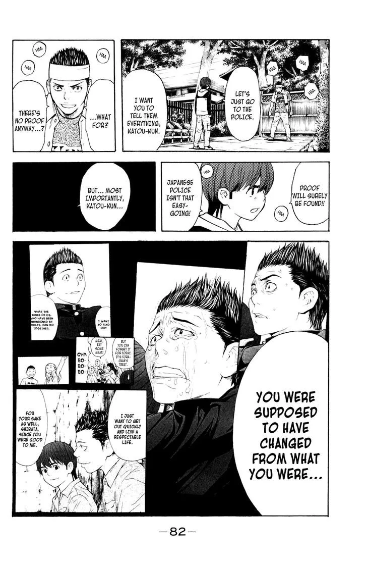 Shibatora Chapter 125 page 18 - 