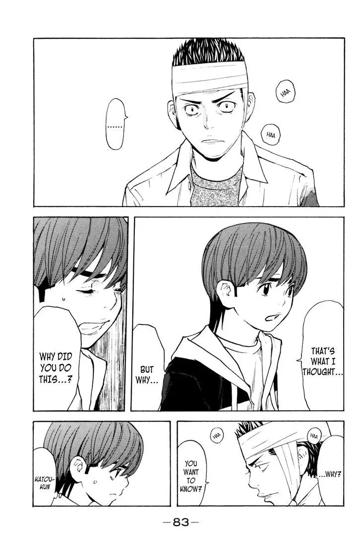 Shibatora Chapter 125 page 19 - 
