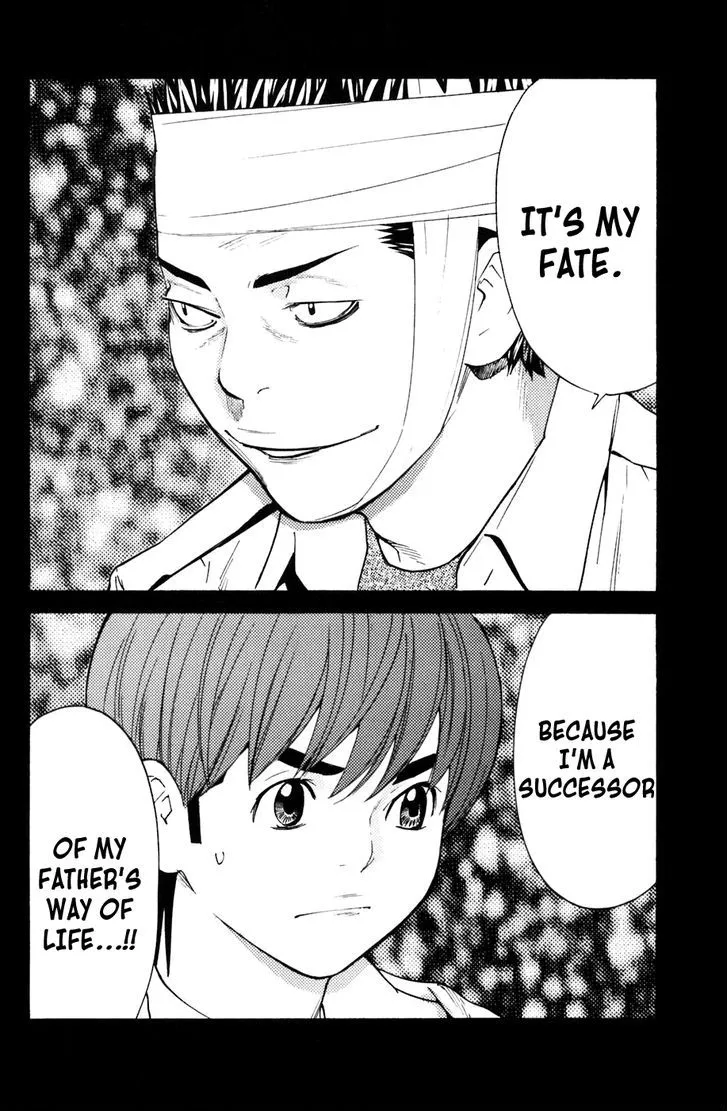 Shibatora Chapter 125 page 20 - 