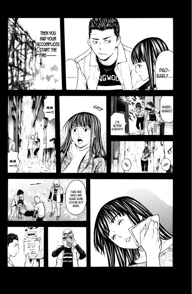 Shibatora Chapter 125 page 6 - 