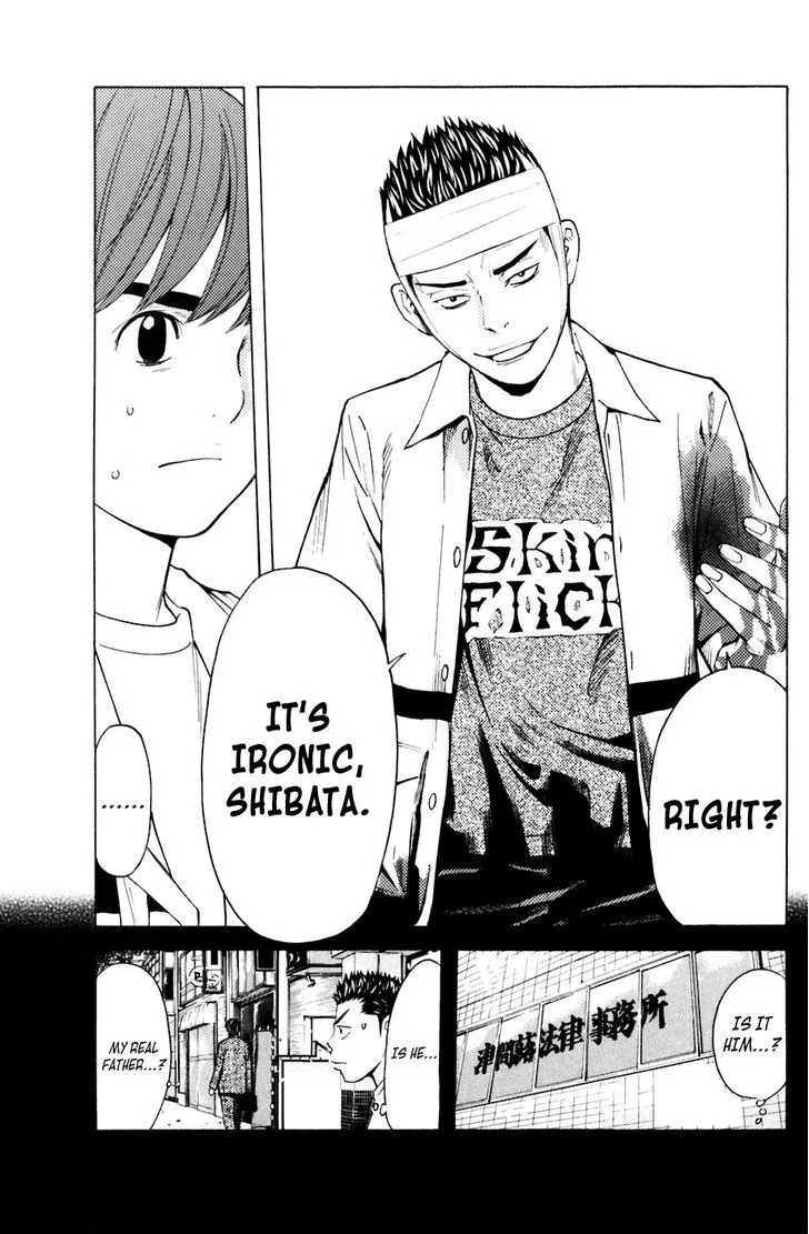 Shibatora Chapter 126 page 12 - 
