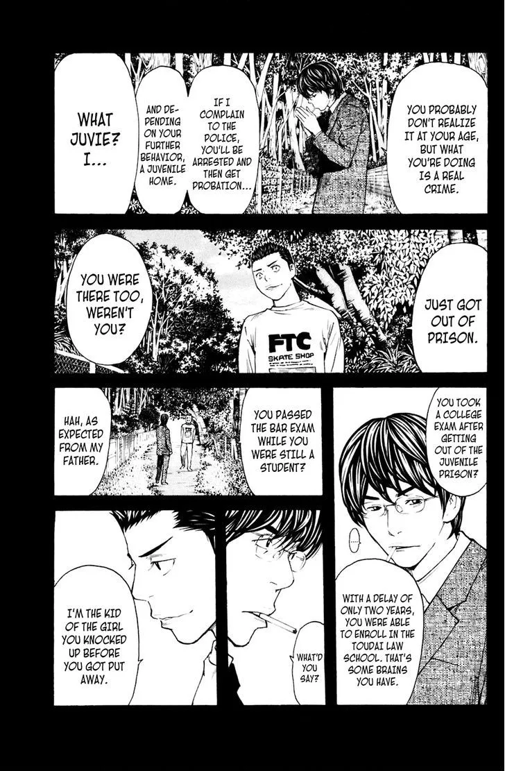 Shibatora Chapter 126 page 14 - 