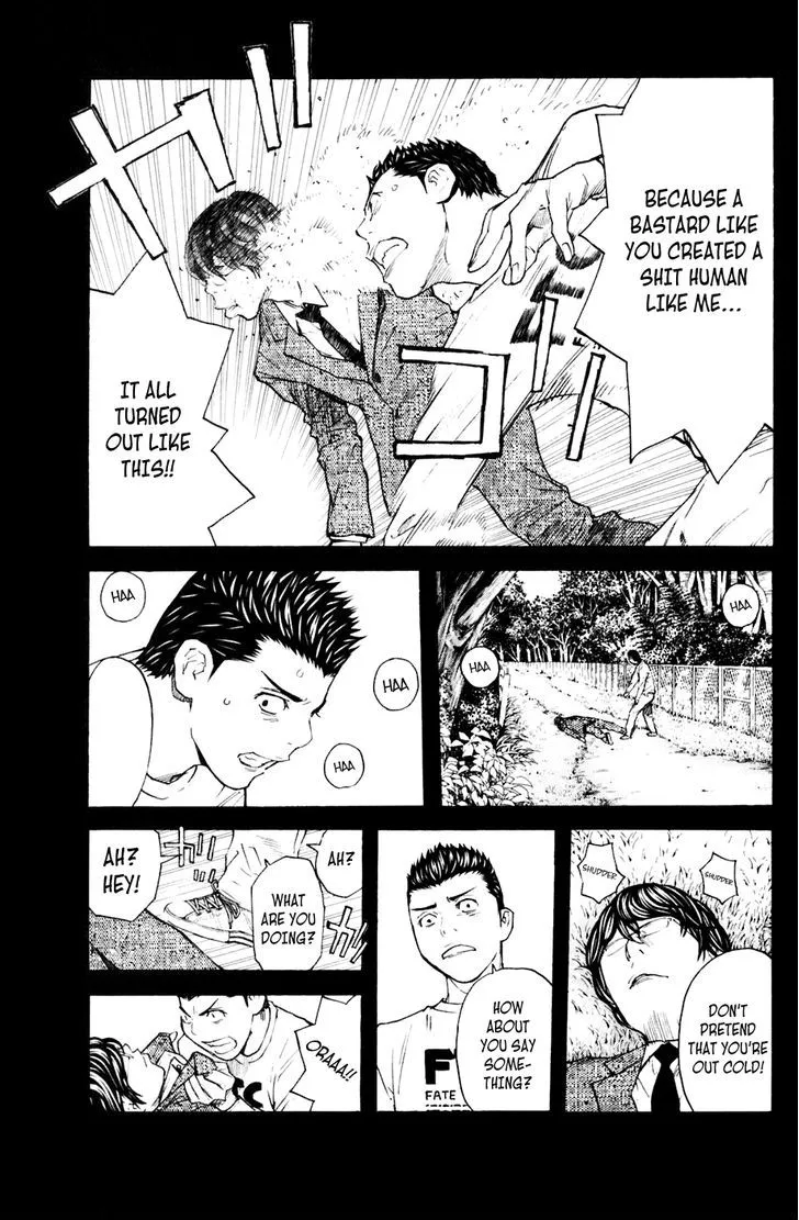 Shibatora Chapter 126 page 16 - 