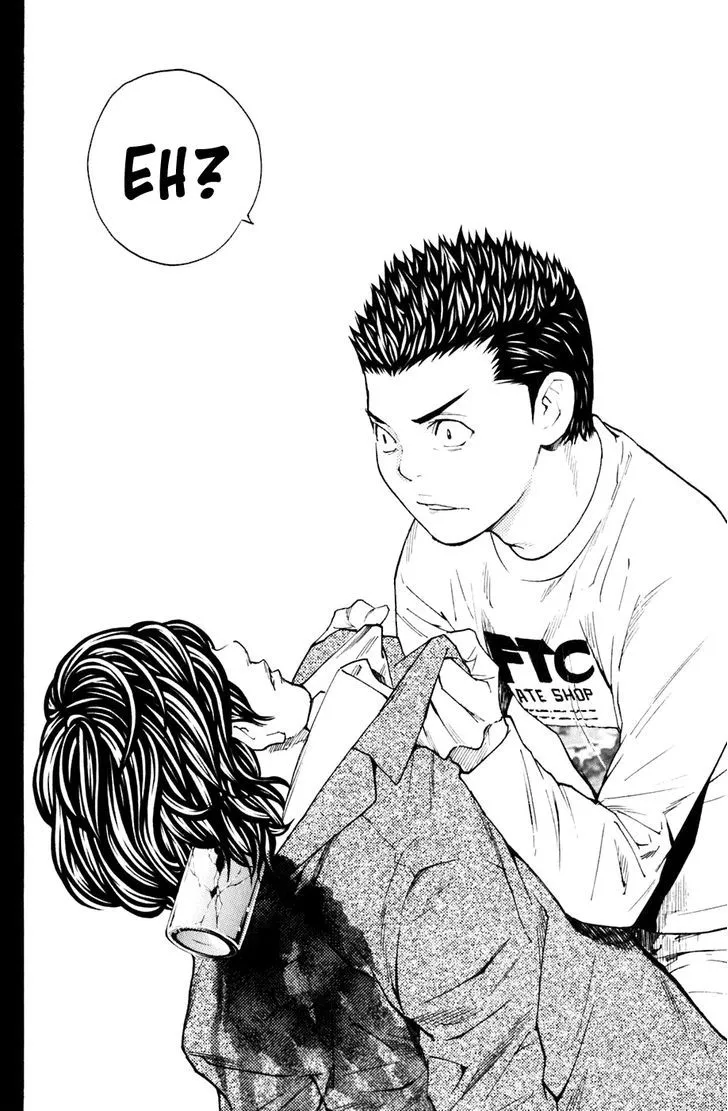 Shibatora Chapter 126 page 17 - 