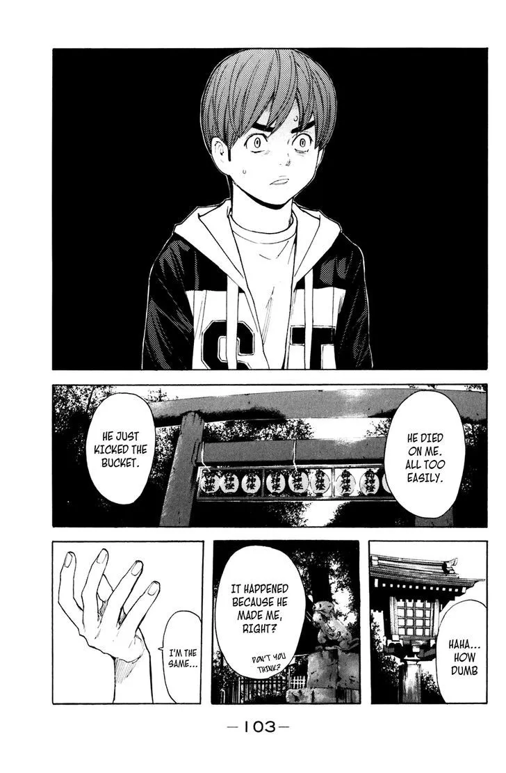 Shibatora Chapter 126 page 18 - 