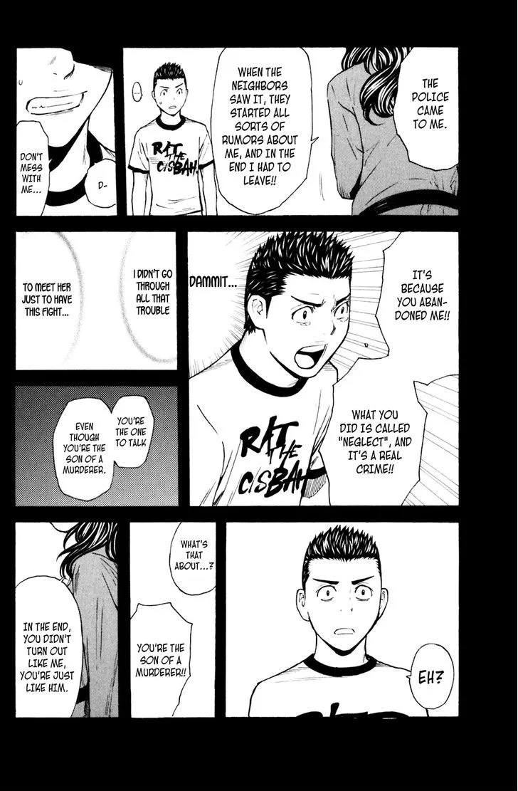 Shibatora Chapter 126 page 7 - 