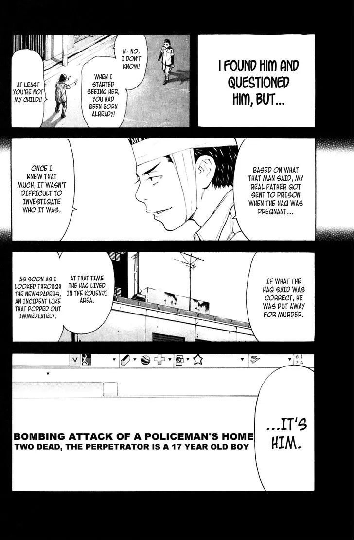 Shibatora Chapter 126 page 9 - 