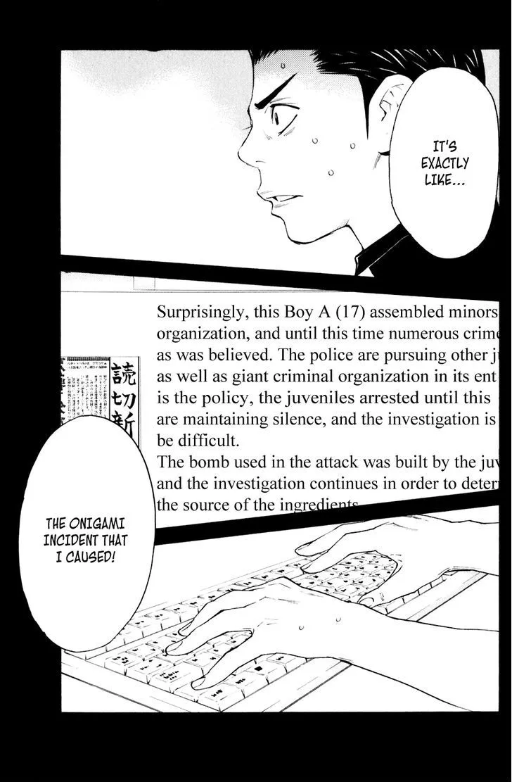 Shibatora Chapter 126 page 10 - 