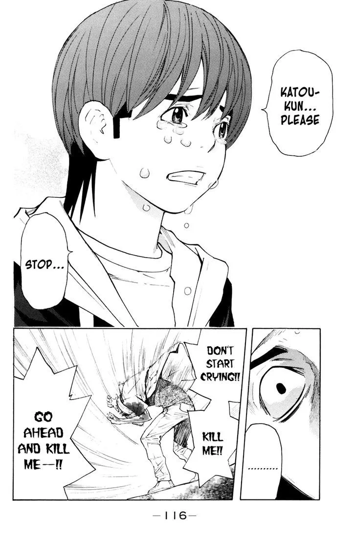 Shibatora Chapter 127 page 12 - 