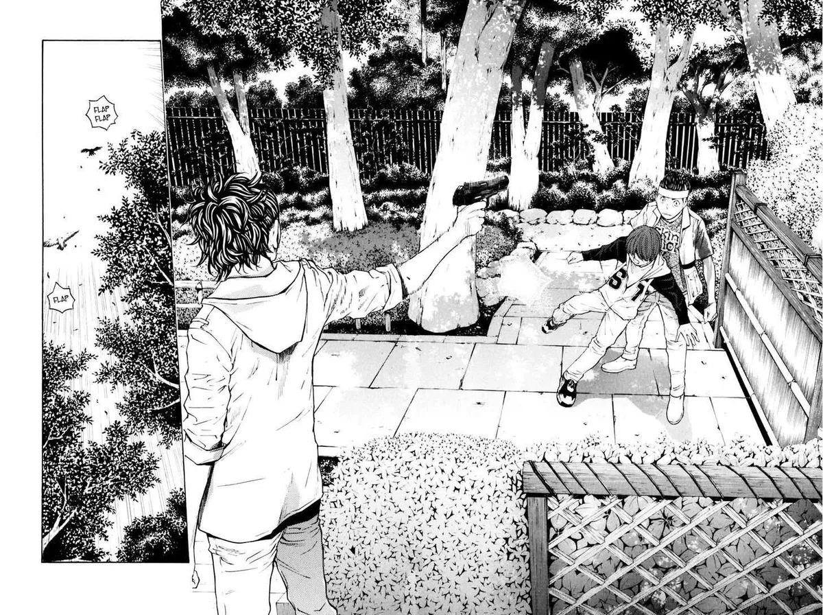 Shibatora Chapter 127 page 14 - 
