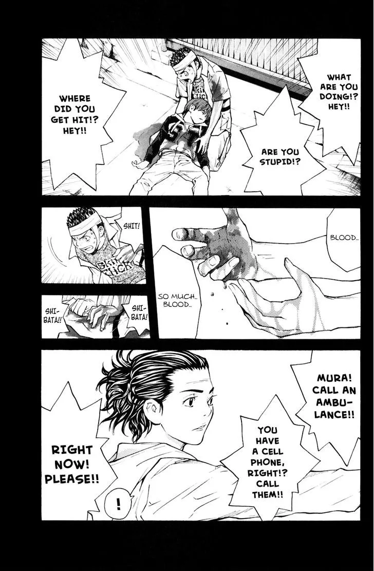 Shibatora Chapter 127 page 16 - 