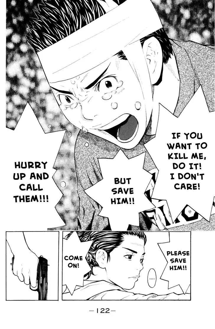 Shibatora Chapter 127 page 17 - 