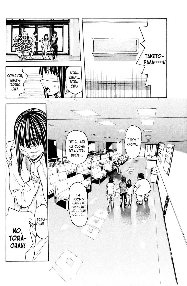Shibatora Chapter 127 page 19 - 