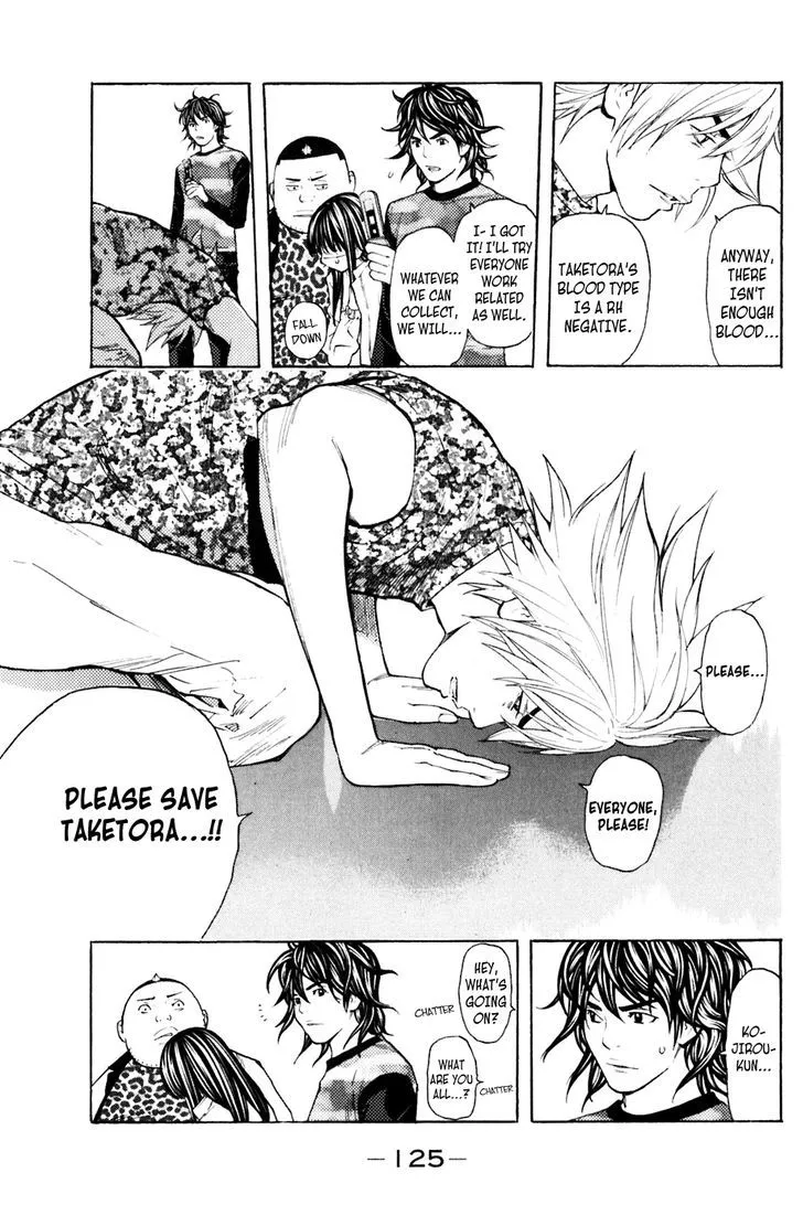 Shibatora Chapter 127 page 20 - 