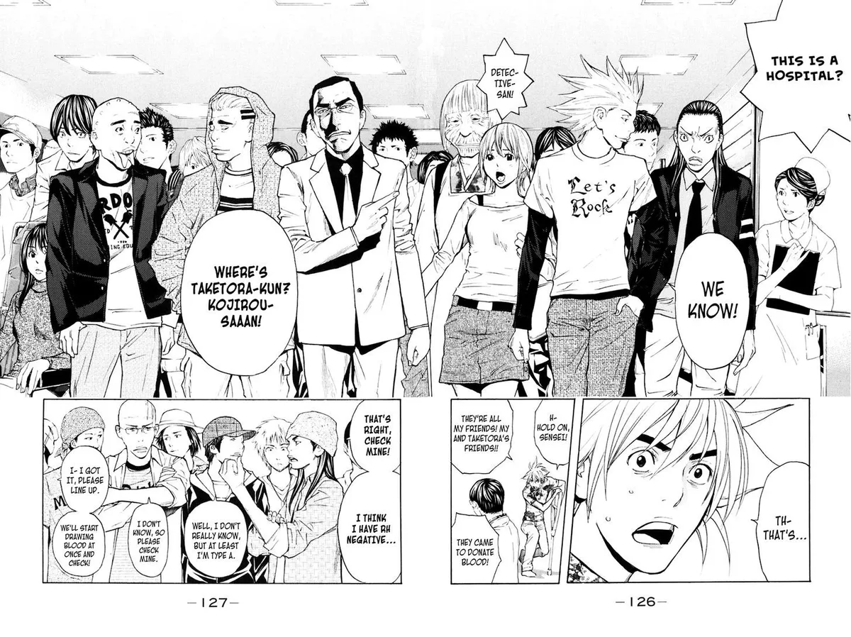 Shibatora Chapter 127 page 21 - 