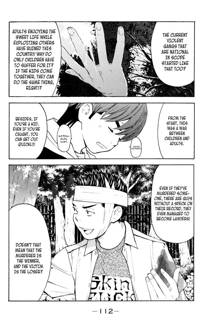 Shibatora Chapter 127 page 8 - 